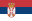 drapeau_Serbia 32